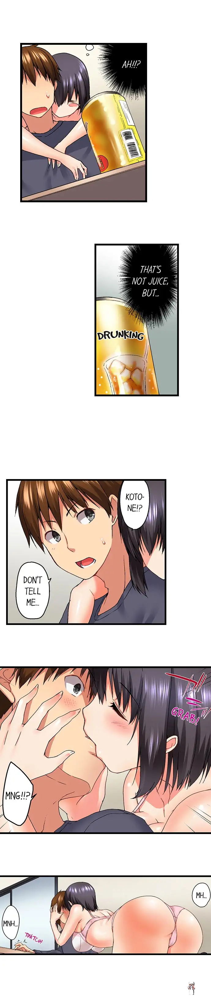 My Brother&rsquo;s Slipped Inside Me in The Bathtub My Brother&rsquo;s Slipped Inside Me in The Bathtub Chapter 10 - Page 9