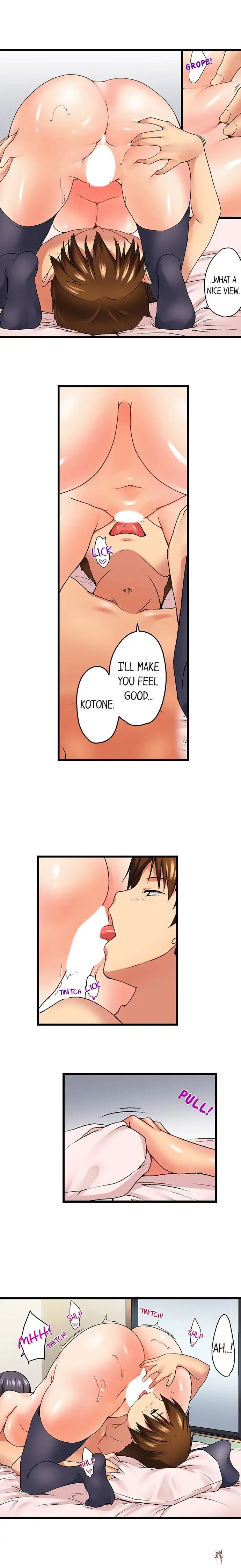 My Brother&rsquo;s Slipped Inside Me in The Bathtub My Brother&rsquo;s Slipped Inside Me in The Bathtub Chapter 11 - Page 7