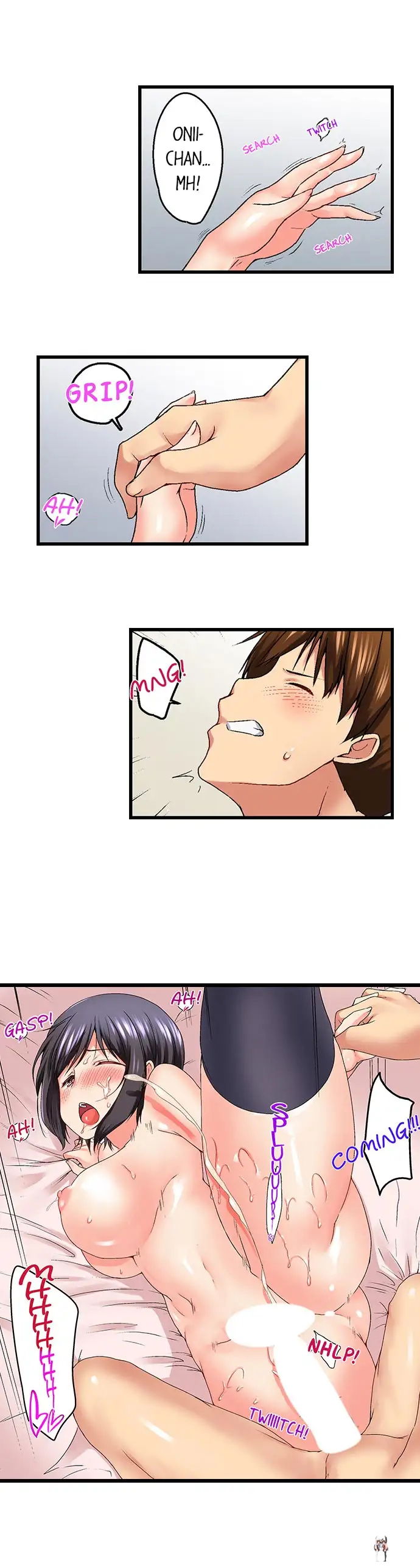 My Brother&rsquo;s Slipped Inside Me in The Bathtub My Brother&rsquo;s Slipped Inside Me in The Bathtub Chapter 12 - Page 8