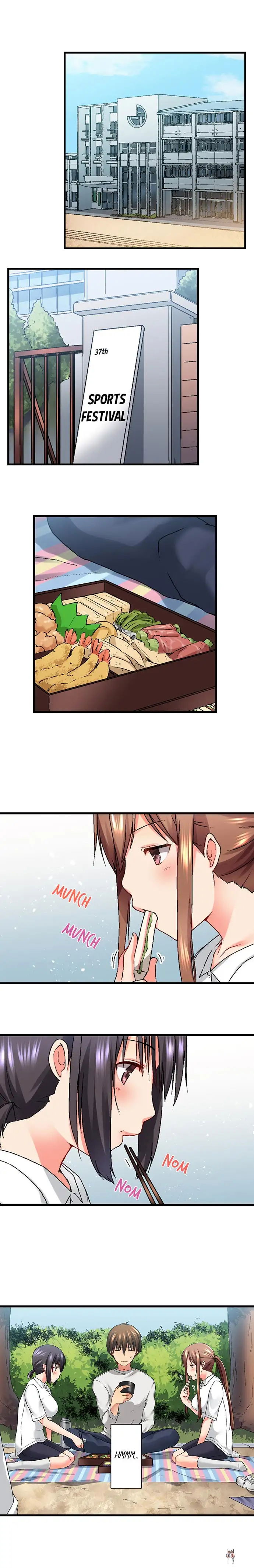 My Brother&rsquo;s Slipped Inside Me in The Bathtub My Brother&rsquo;s Slipped Inside Me in The Bathtub Chapter 13 - Page 2