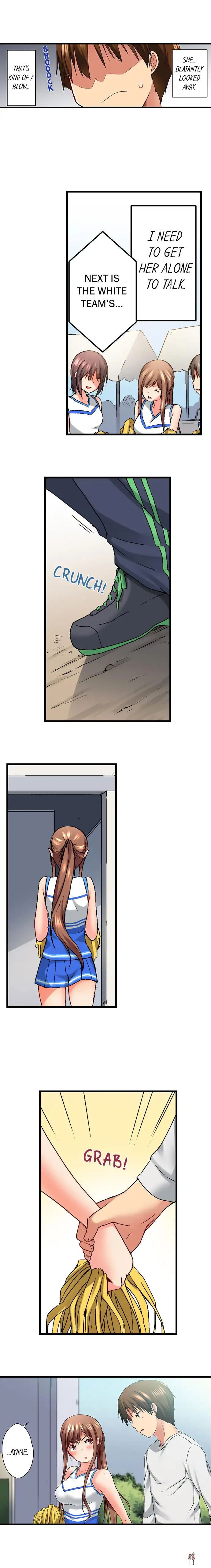 My Brother&rsquo;s Slipped Inside Me in The Bathtub My Brother&rsquo;s Slipped Inside Me in The Bathtub Chapter 13 - Page 5