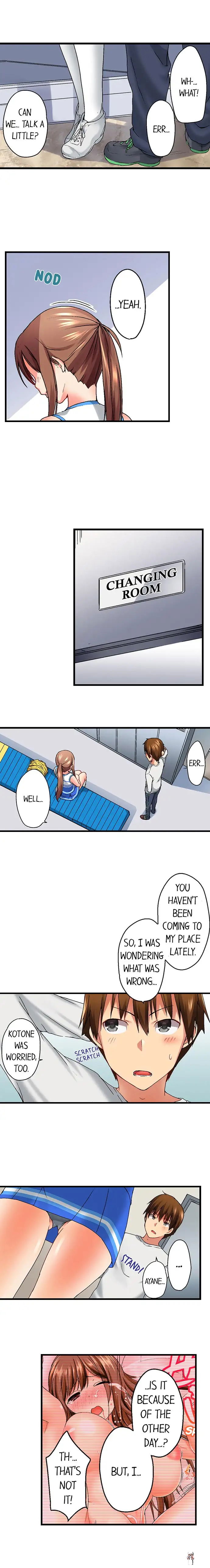 My Brother&rsquo;s Slipped Inside Me in The Bathtub My Brother&rsquo;s Slipped Inside Me in The Bathtub Chapter 13 - Page 6