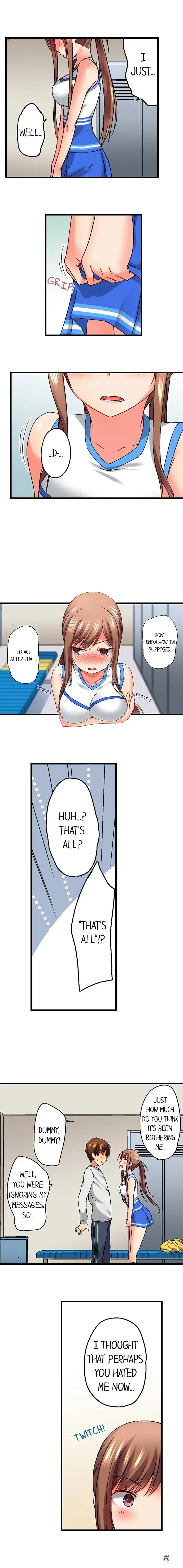 My Brother&rsquo;s Slipped Inside Me in The Bathtub My Brother&rsquo;s Slipped Inside Me in The Bathtub Chapter 13 - Page 7