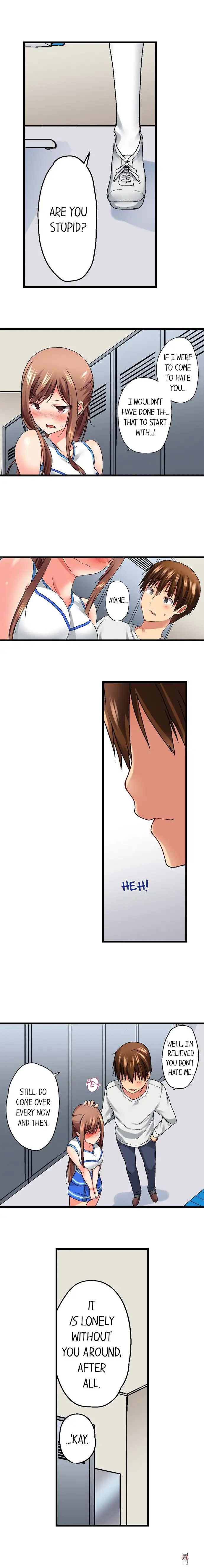 My Brother&rsquo;s Slipped Inside Me in The Bathtub My Brother&rsquo;s Slipped Inside Me in The Bathtub Chapter 13 - Page 8