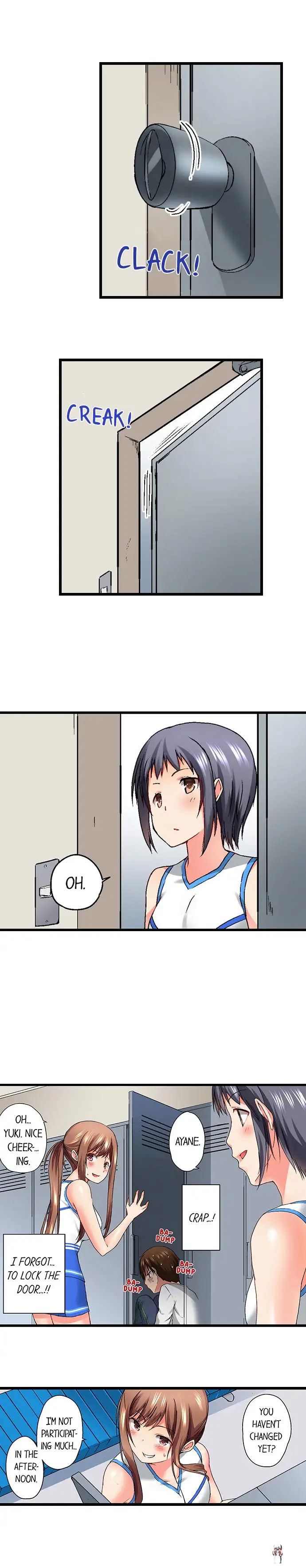 My Brother&rsquo;s Slipped Inside Me in The Bathtub My Brother&rsquo;s Slipped Inside Me in The Bathtub Chapter 14 - Page 2