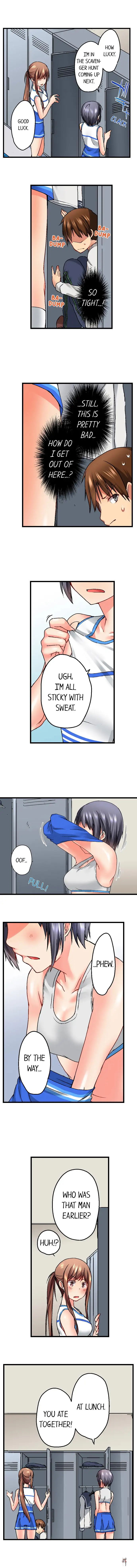 My Brother&rsquo;s Slipped Inside Me in The Bathtub My Brother&rsquo;s Slipped Inside Me in The Bathtub Chapter 14 - Page 3