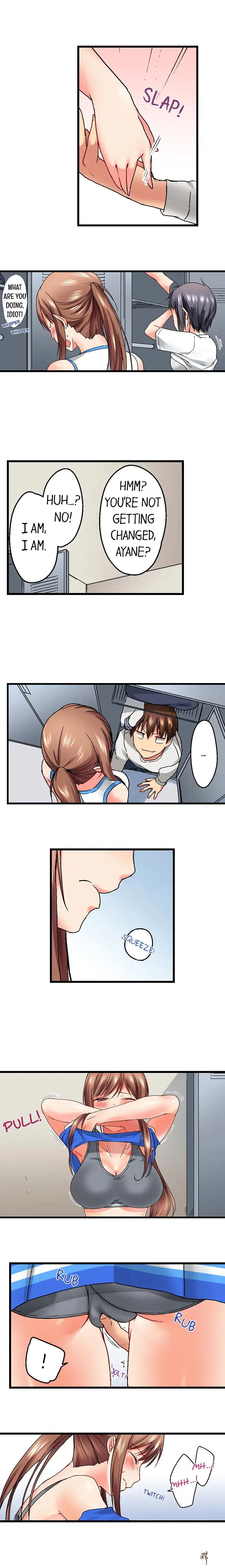 My Brother&rsquo;s Slipped Inside Me in The Bathtub My Brother&rsquo;s Slipped Inside Me in The Bathtub Chapter 14 - Page 6