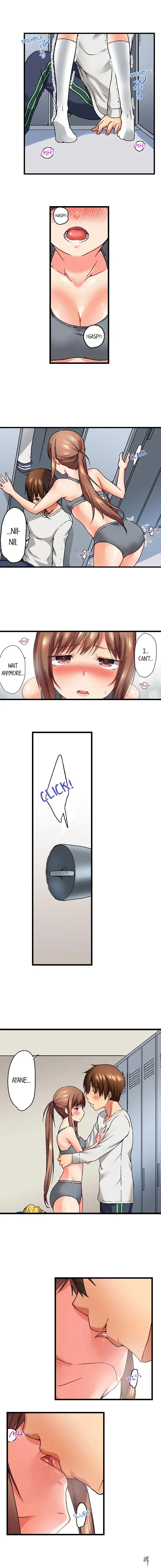 My Brother&rsquo;s Slipped Inside Me in The Bathtub My Brother&rsquo;s Slipped Inside Me in The Bathtub Chapter 15 - Page 2