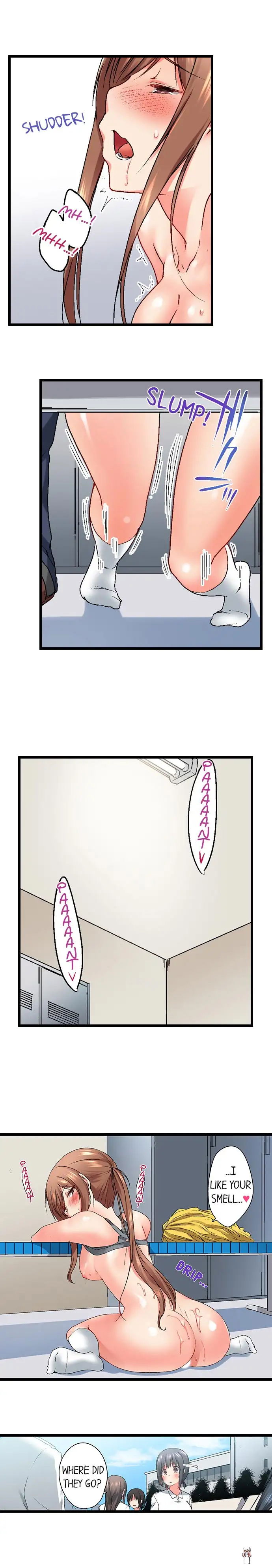 My Brother&rsquo;s Slipped Inside Me in The Bathtub My Brother&rsquo;s Slipped Inside Me in The Bathtub Chapter 15 - Page 9