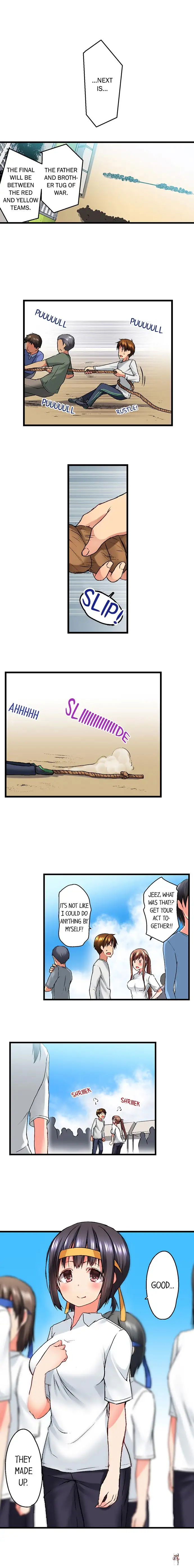 My Brother&rsquo;s Slipped Inside Me in The Bathtub My Brother&rsquo;s Slipped Inside Me in The Bathtub Chapter 16 - Page 2