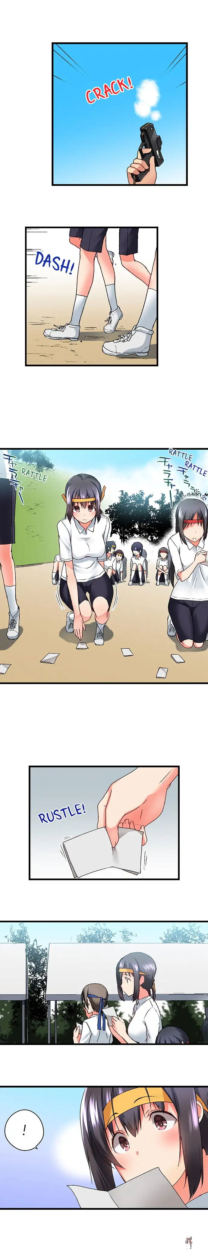 My Brother&rsquo;s Slipped Inside Me in The Bathtub My Brother&rsquo;s Slipped Inside Me in The Bathtub Chapter 16 - Page 4