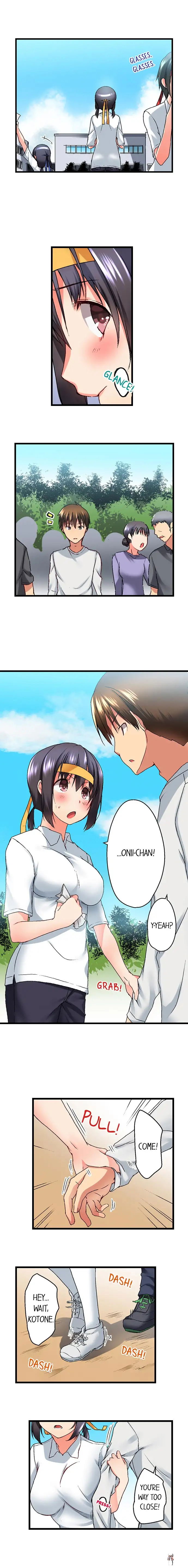 My Brother&rsquo;s Slipped Inside Me in The Bathtub My Brother&rsquo;s Slipped Inside Me in The Bathtub Chapter 16 - Page 5