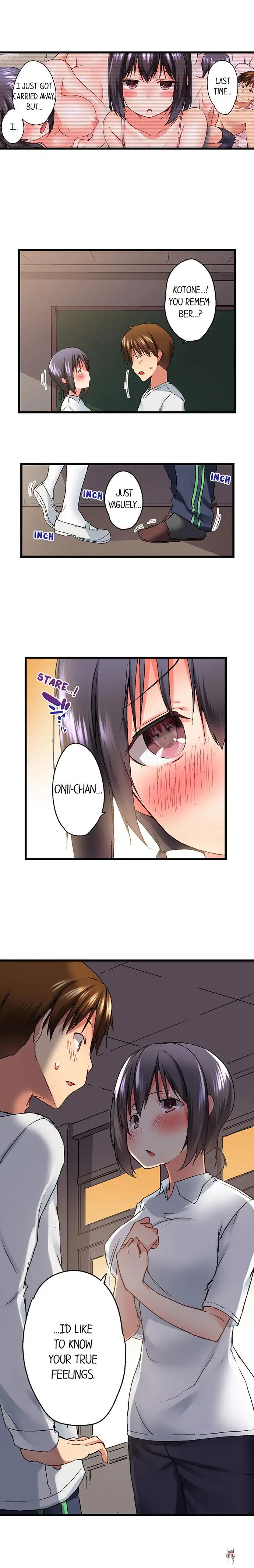 My Brother&rsquo;s Slipped Inside Me in The Bathtub My Brother&rsquo;s Slipped Inside Me in The Bathtub Chapter 17 - Page 2