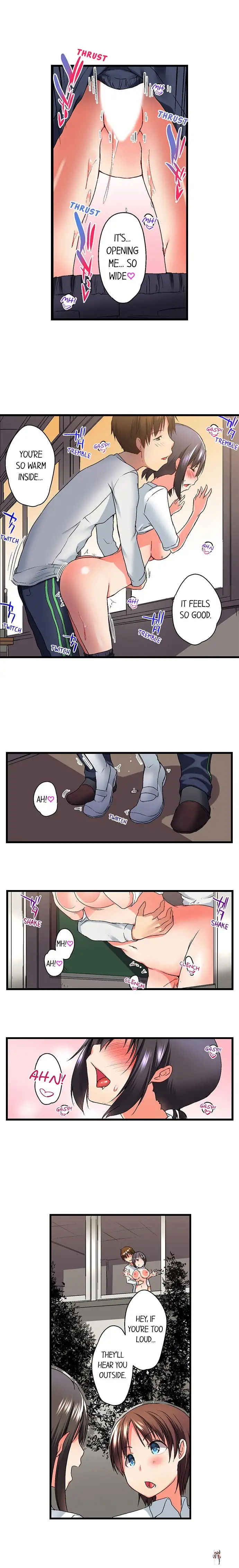 My Brother&rsquo;s Slipped Inside Me in The Bathtub My Brother&rsquo;s Slipped Inside Me in The Bathtub Chapter 18 - Page 4