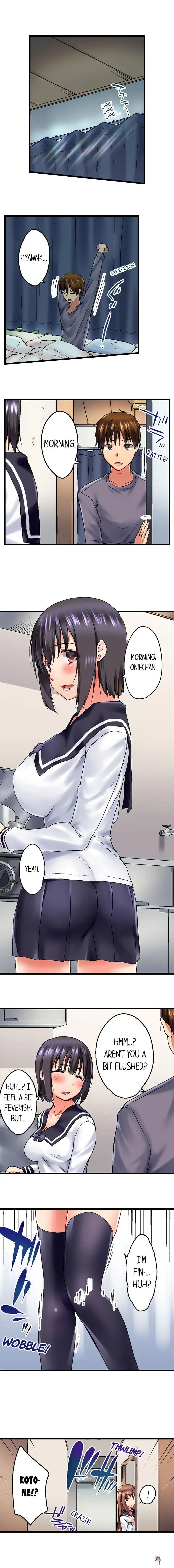 My Brother&rsquo;s Slipped Inside Me in The Bathtub My Brother&rsquo;s Slipped Inside Me in The Bathtub Chapter 22 - Page 2