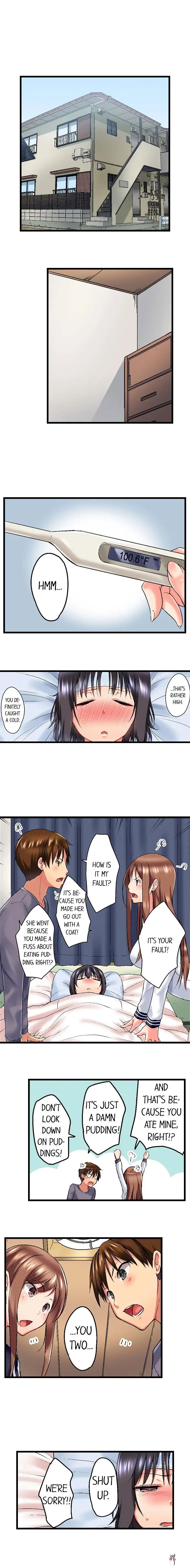 My Brother&rsquo;s Slipped Inside Me in The Bathtub My Brother&rsquo;s Slipped Inside Me in The Bathtub Chapter 22 - Page 3