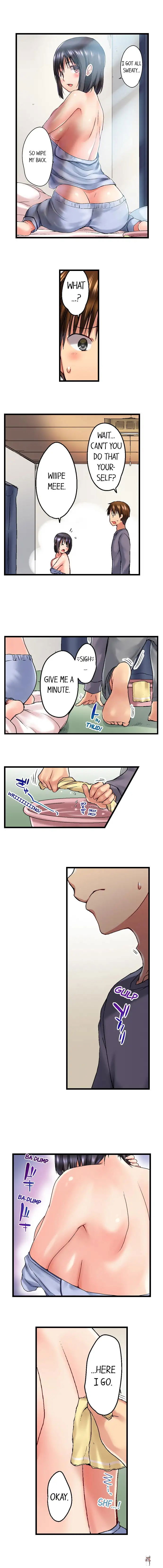 My Brother&rsquo;s Slipped Inside Me in The Bathtub My Brother&rsquo;s Slipped Inside Me in The Bathtub Chapter 22 - Page 7