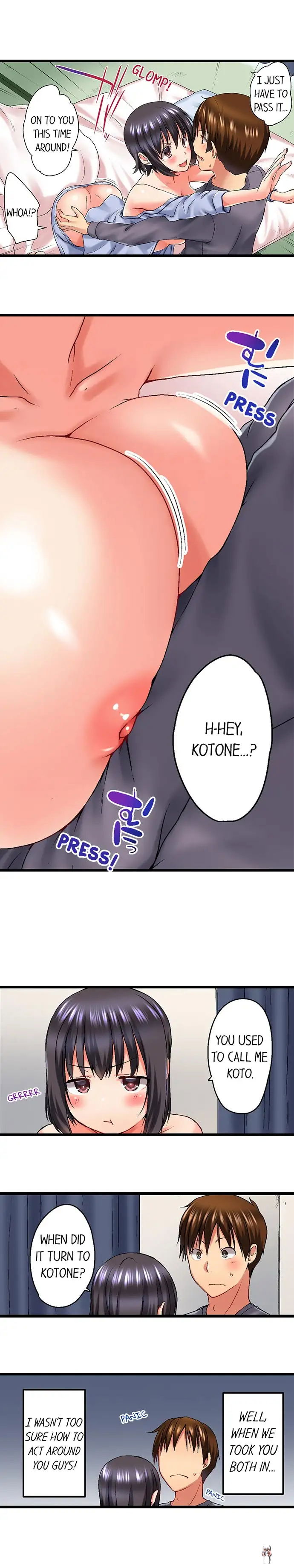 My Brother&rsquo;s Slipped Inside Me in The Bathtub My Brother&rsquo;s Slipped Inside Me in The Bathtub Chapter 23 - Page 3