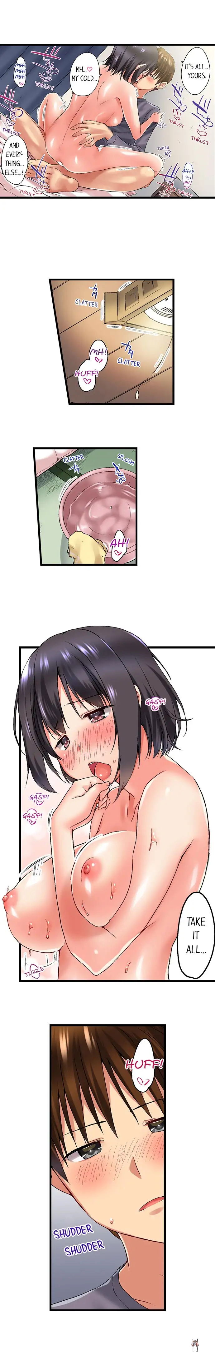 My Brother&rsquo;s Slipped Inside Me in The Bathtub My Brother&rsquo;s Slipped Inside Me in The Bathtub Chapter 24 - Page 6