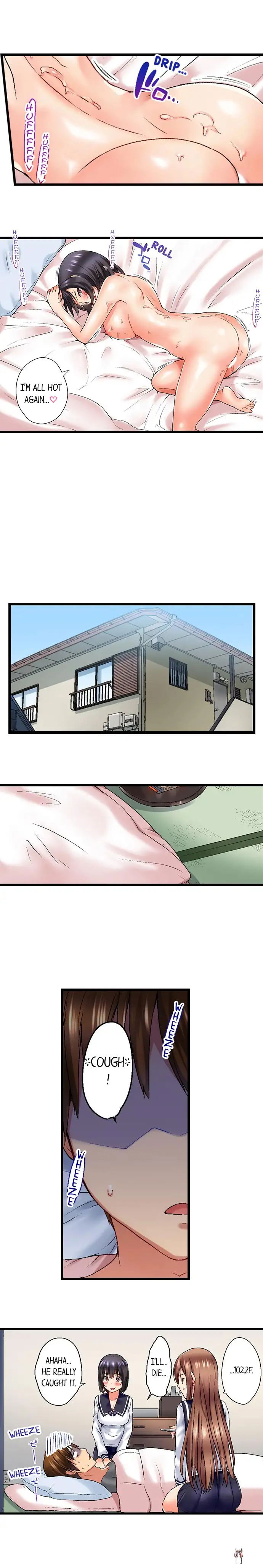 My Brother&rsquo;s Slipped Inside Me in The Bathtub My Brother&rsquo;s Slipped Inside Me in The Bathtub Chapter 24 - Page 9