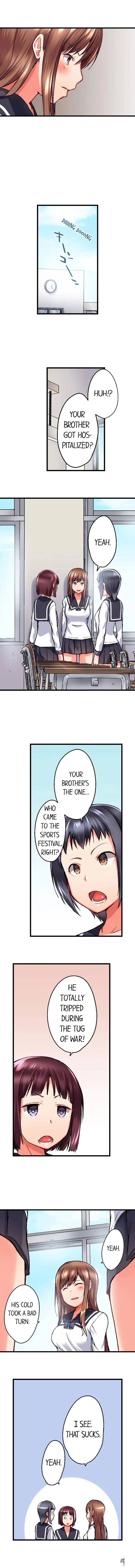 My Brother&rsquo;s Slipped Inside Me in The Bathtub My Brother&rsquo;s Slipped Inside Me in The Bathtub Chapter 25 - Page 5