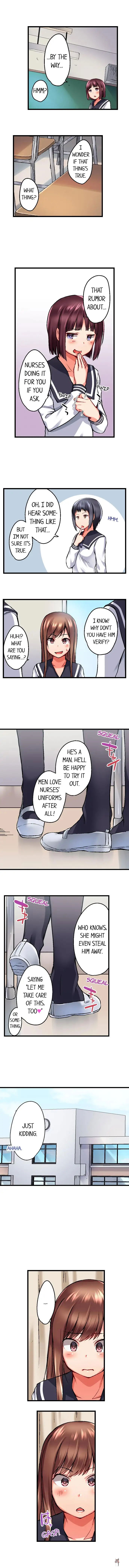 My Brother&rsquo;s Slipped Inside Me in The Bathtub My Brother&rsquo;s Slipped Inside Me in The Bathtub Chapter 25 - Page 6