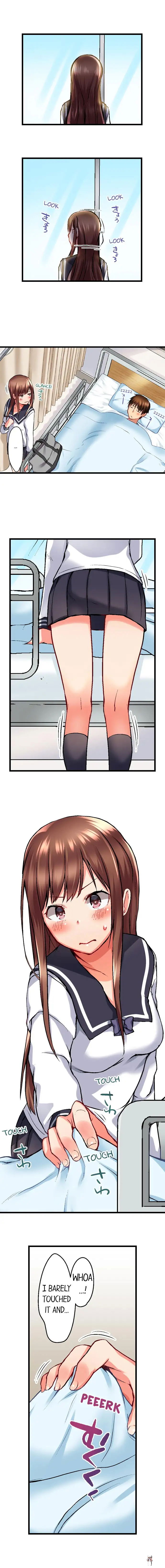 My Brother&rsquo;s Slipped Inside Me in The Bathtub My Brother&rsquo;s Slipped Inside Me in The Bathtub Chapter 25 - Page 8