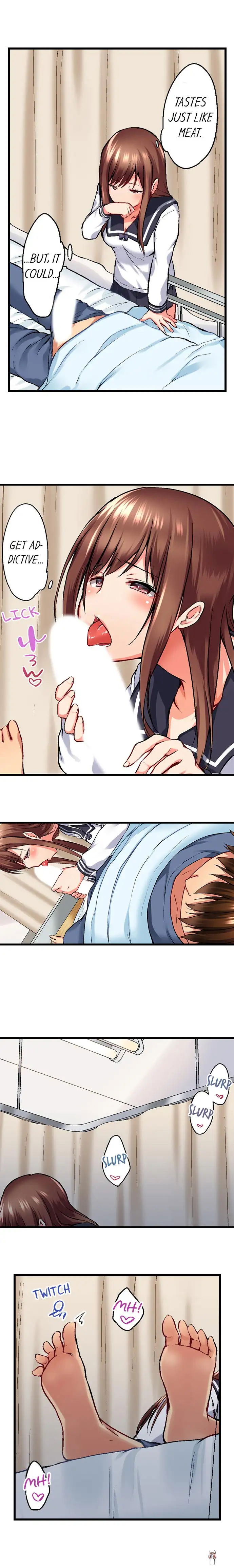 My Brother&rsquo;s Slipped Inside Me in The Bathtub My Brother&rsquo;s Slipped Inside Me in The Bathtub Chapter 26 - Page 4