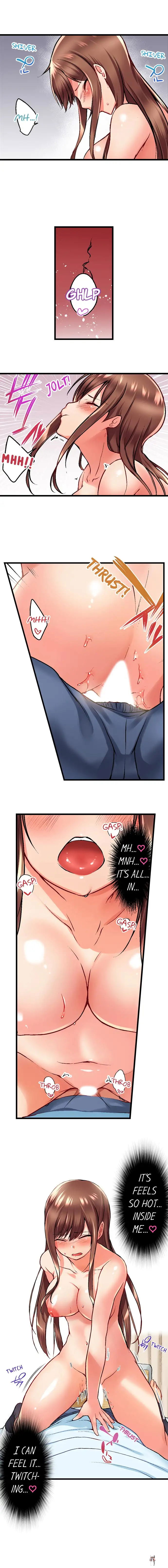 My Brother&rsquo;s Slipped Inside Me in The Bathtub My Brother&rsquo;s Slipped Inside Me in The Bathtub Chapter 27 - Page 3