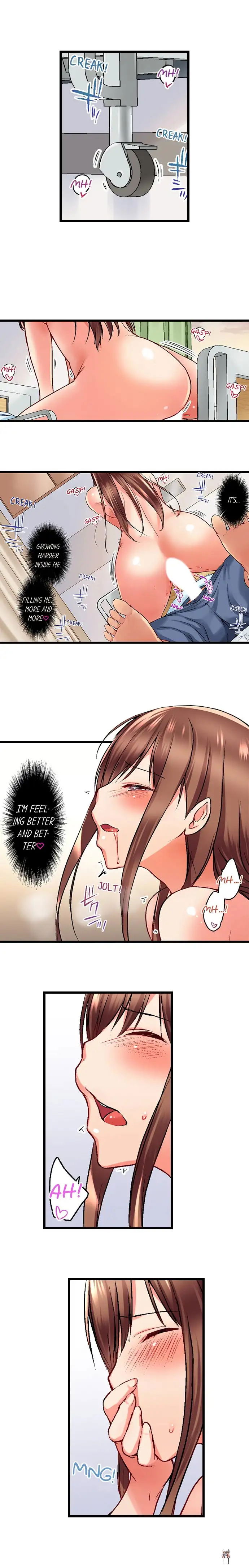 My Brother&rsquo;s Slipped Inside Me in The Bathtub My Brother&rsquo;s Slipped Inside Me in The Bathtub Chapter 27 - Page 5