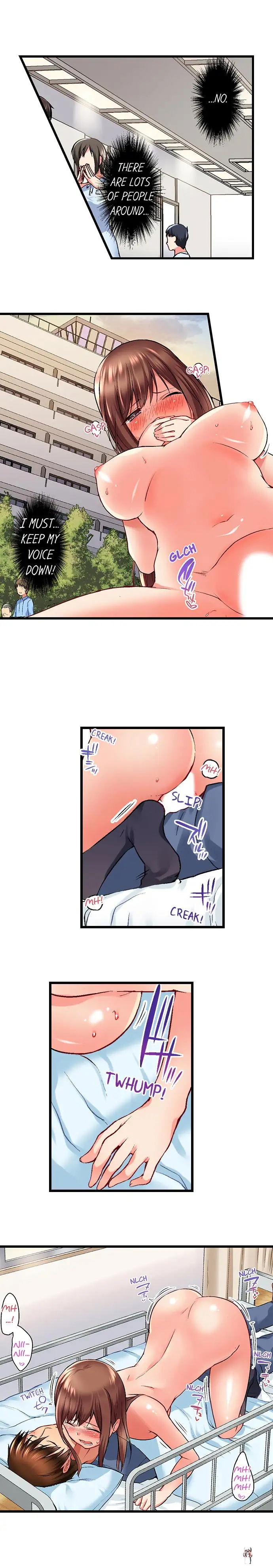 My Brother&rsquo;s Slipped Inside Me in The Bathtub My Brother&rsquo;s Slipped Inside Me in The Bathtub Chapter 27 - Page 6