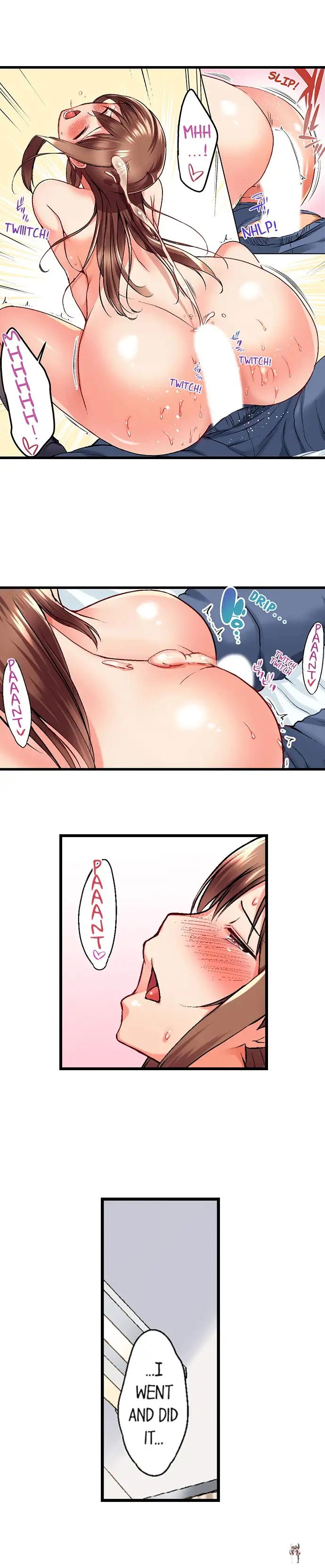 My Brother&rsquo;s Slipped Inside Me in The Bathtub My Brother&rsquo;s Slipped Inside Me in The Bathtub Chapter 27 - Page 8