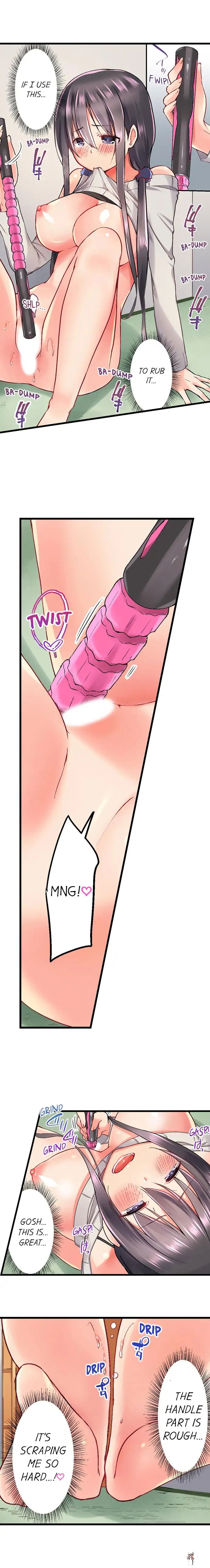 My Brother&rsquo;s Slipped Inside Me in The Bathtub My Brother&rsquo;s Slipped Inside Me in The Bathtub Chapter 30 - Page 5