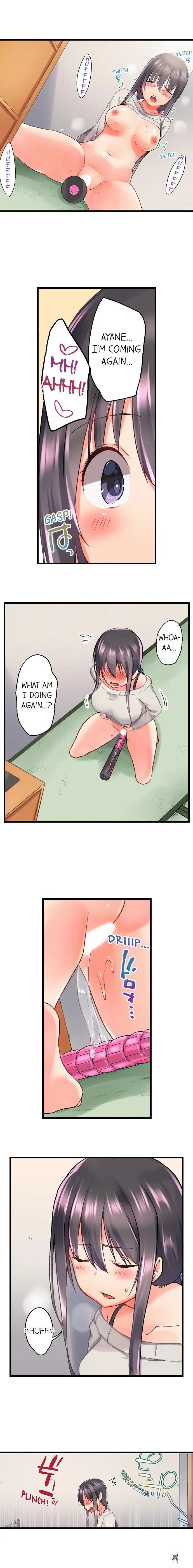 My Brother&rsquo;s Slipped Inside Me in The Bathtub My Brother&rsquo;s Slipped Inside Me in The Bathtub Chapter 30 - Page 9