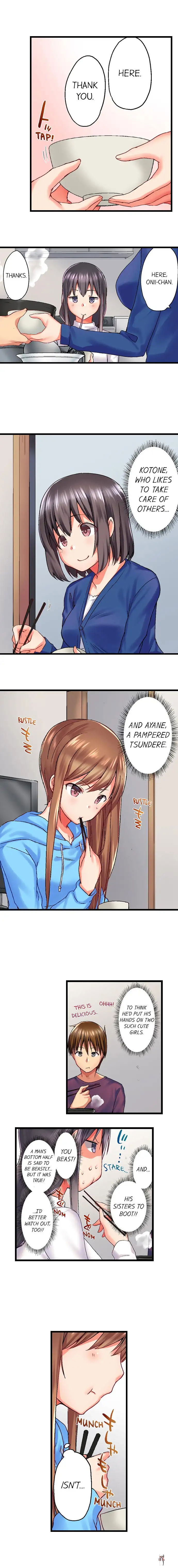 My Brother&rsquo;s Slipped Inside Me in The Bathtub My Brother&rsquo;s Slipped Inside Me in The Bathtub Chapter 32 - Page 2