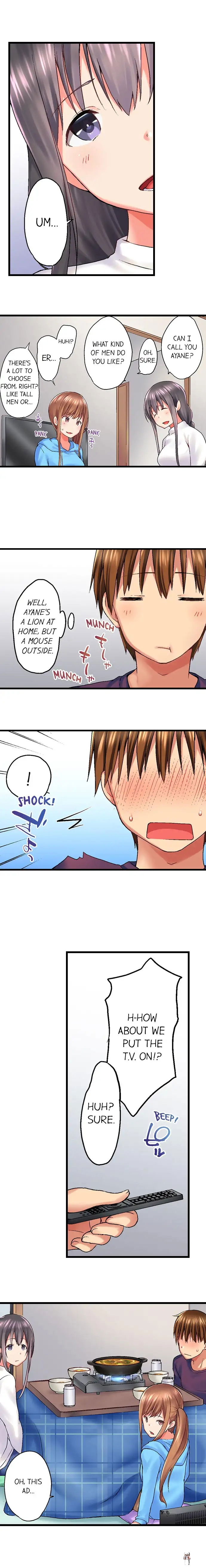 My Brother&rsquo;s Slipped Inside Me in The Bathtub My Brother&rsquo;s Slipped Inside Me in The Bathtub Chapter 32 - Page 6