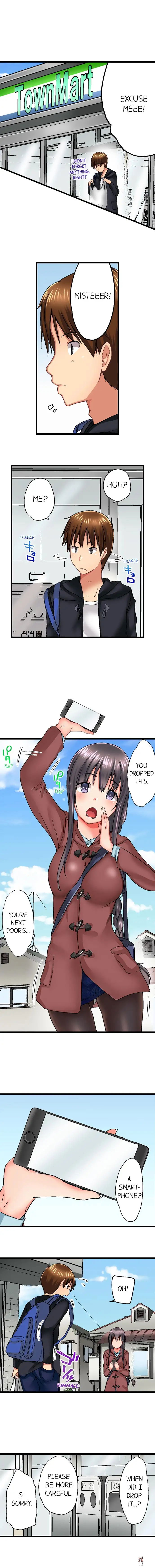 My Brother&rsquo;s Slipped Inside Me in The Bathtub My Brother&rsquo;s Slipped Inside Me in The Bathtub Chapter 34 - Page 5