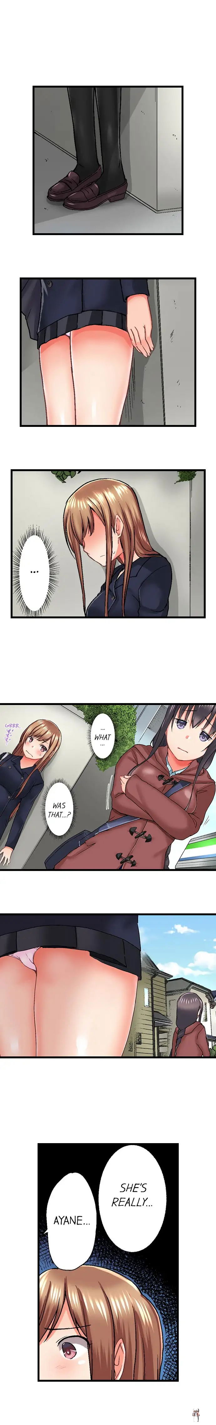 My Brother&rsquo;s Slipped Inside Me in The Bathtub My Brother&rsquo;s Slipped Inside Me in The Bathtub Chapter 34 - Page 7