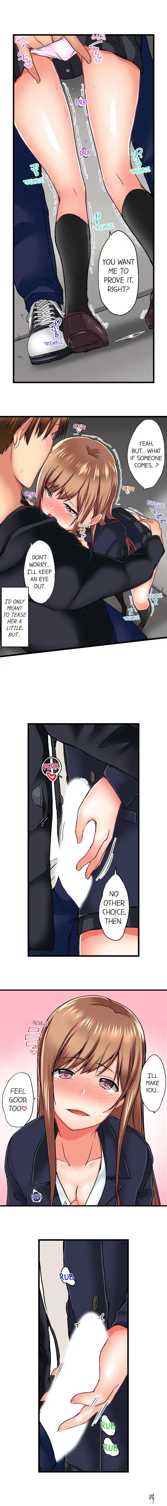 My Brother&rsquo;s Slipped Inside Me in The Bathtub My Brother&rsquo;s Slipped Inside Me in The Bathtub Chapter 35 - Page 6