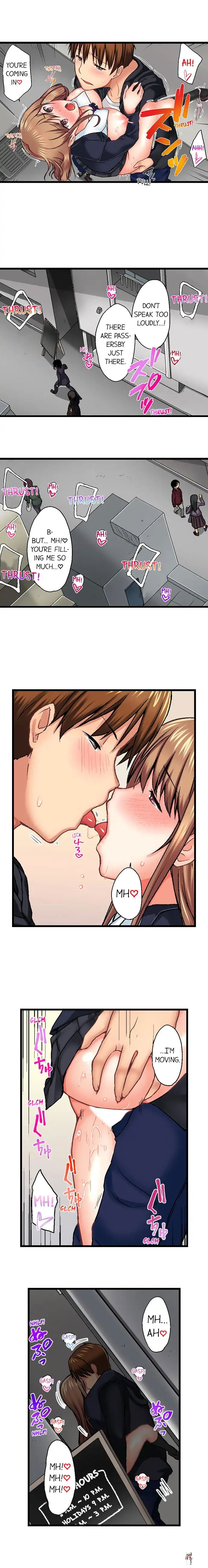 My Brother&rsquo;s Slipped Inside Me in The Bathtub My Brother&rsquo;s Slipped Inside Me in The Bathtub Chapter 36 - Page 4