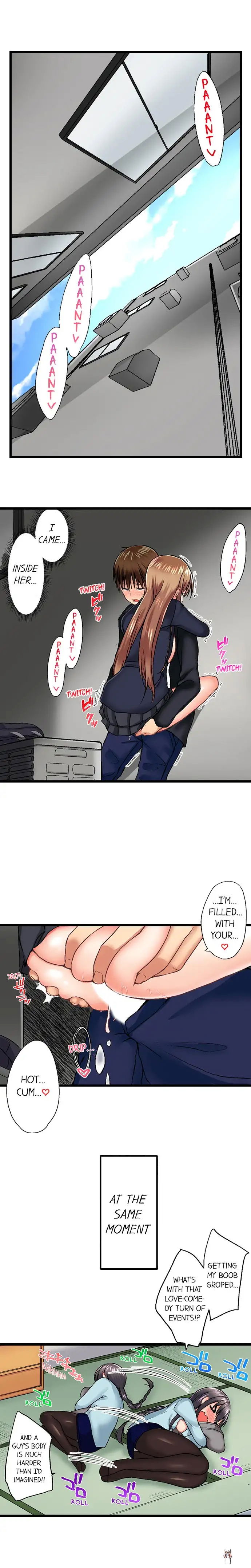 My Brother&rsquo;s Slipped Inside Me in The Bathtub My Brother&rsquo;s Slipped Inside Me in The Bathtub Chapter 36 - Page 9