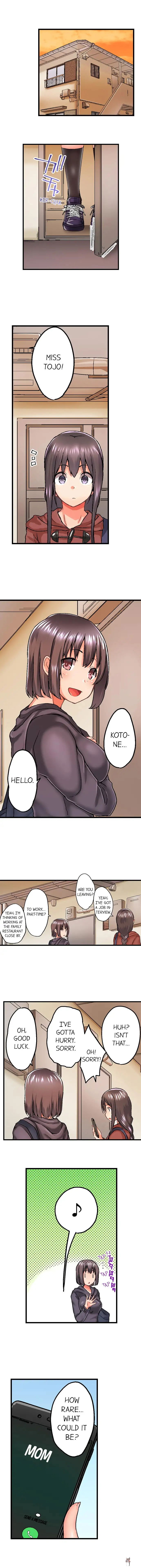 My Brother&rsquo;s Slipped Inside Me in The Bathtub My Brother&rsquo;s Slipped Inside Me in The Bathtub Chapter 37 - Page 2