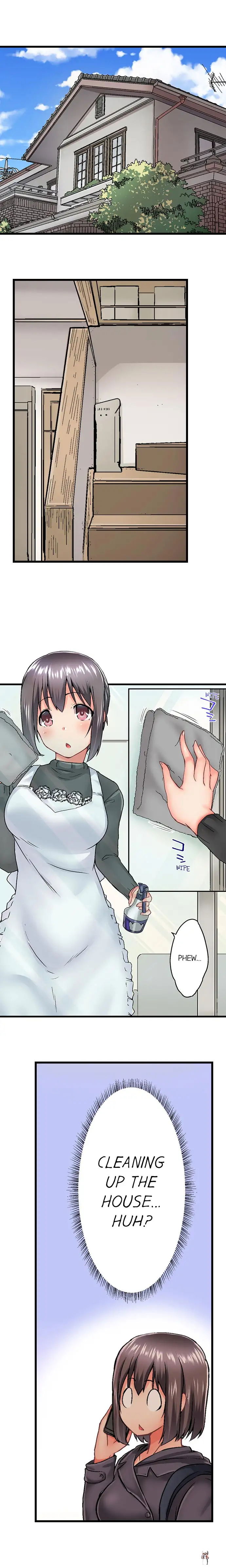 My Brother&rsquo;s Slipped Inside Me in The Bathtub My Brother&rsquo;s Slipped Inside Me in The Bathtub Chapter 37 - Page 3