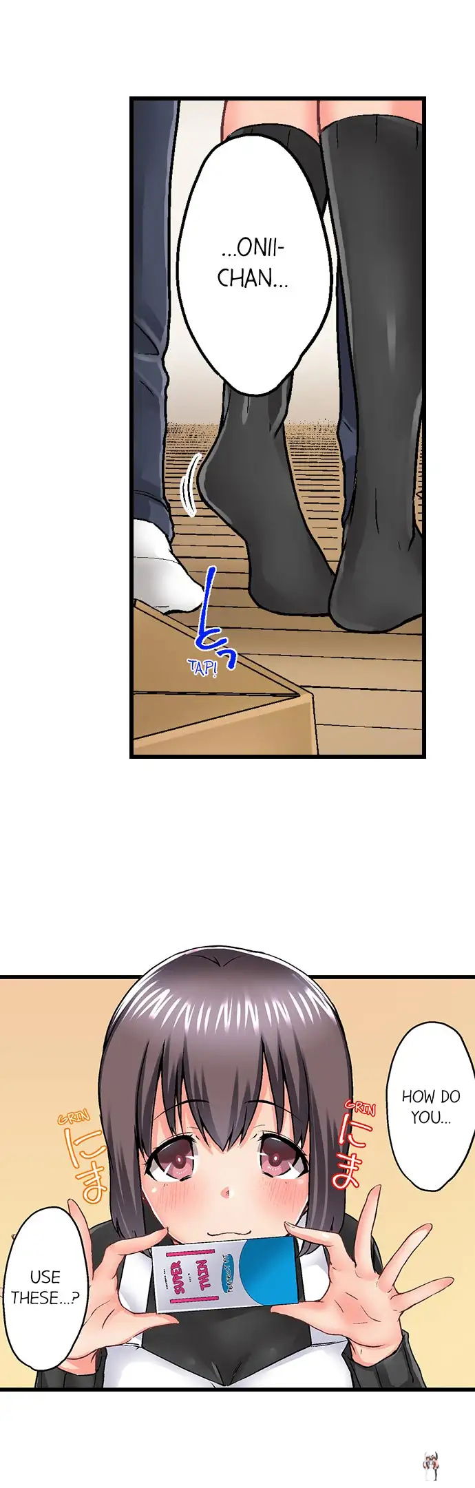 My Brother&rsquo;s Slipped Inside Me in The Bathtub My Brother&rsquo;s Slipped Inside Me in The Bathtub Chapter 38 - Page 2