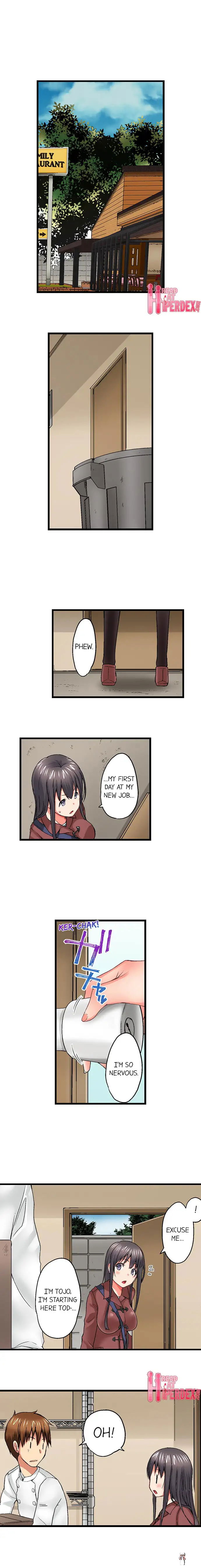 My Brother&rsquo;s Slipped Inside Me in The Bathtub My Brother&rsquo;s Slipped Inside Me in The Bathtub Chapter 42 - Page 9