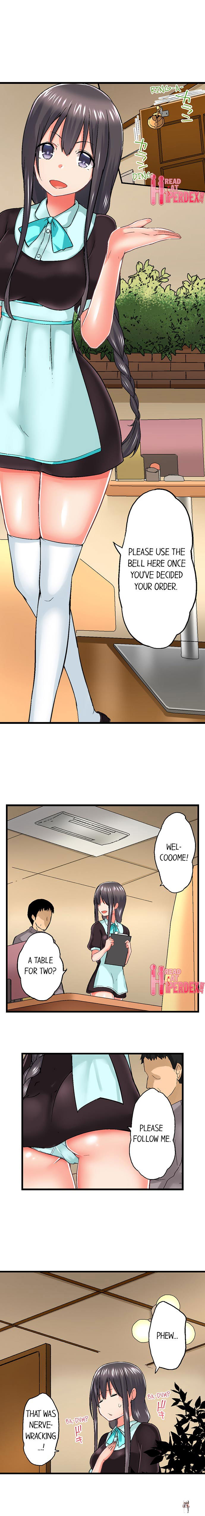 My Brother&rsquo;s Slipped Inside Me in The Bathtub My Brother&rsquo;s Slipped Inside Me in The Bathtub Chapter 43 - Page 3