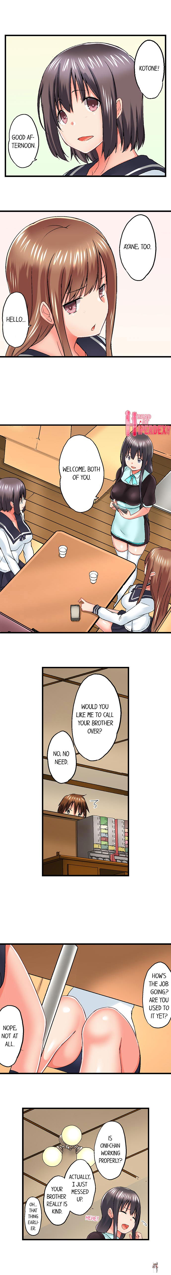 My Brother&rsquo;s Slipped Inside Me in The Bathtub My Brother&rsquo;s Slipped Inside Me in The Bathtub Chapter 43 - Page 7