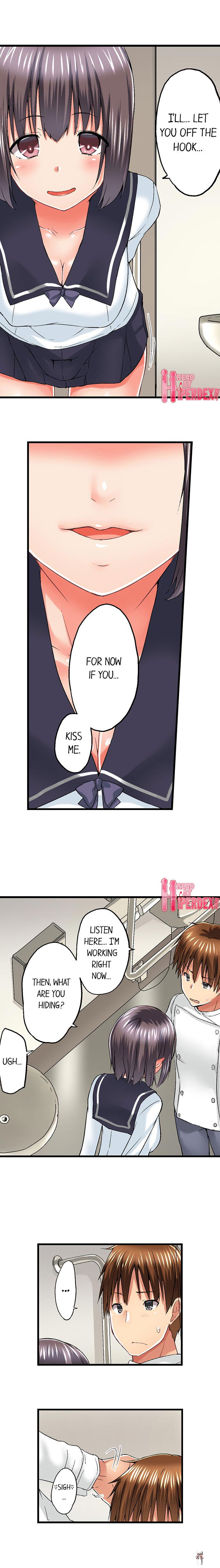 My Brother&rsquo;s Slipped Inside Me in The Bathtub My Brother&rsquo;s Slipped Inside Me in The Bathtub Chapter 44 - Page 5