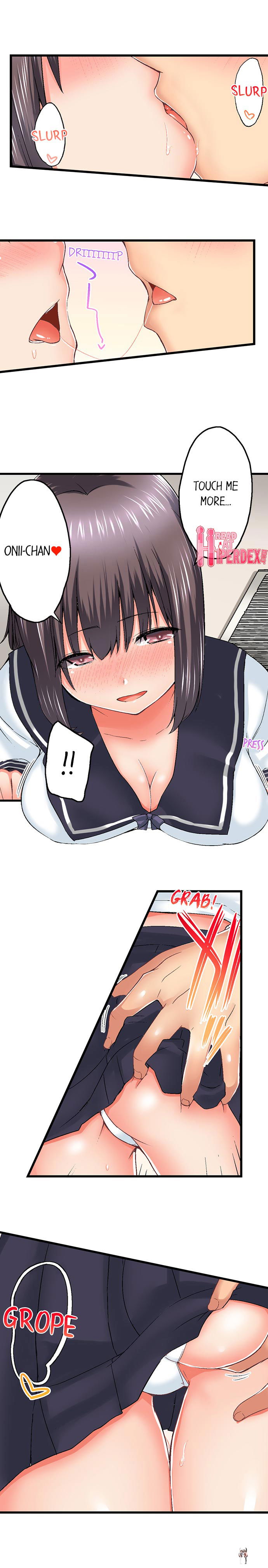 My Brother&rsquo;s Slipped Inside Me in The Bathtub My Brother&rsquo;s Slipped Inside Me in The Bathtub Chapter 44 - Page 7