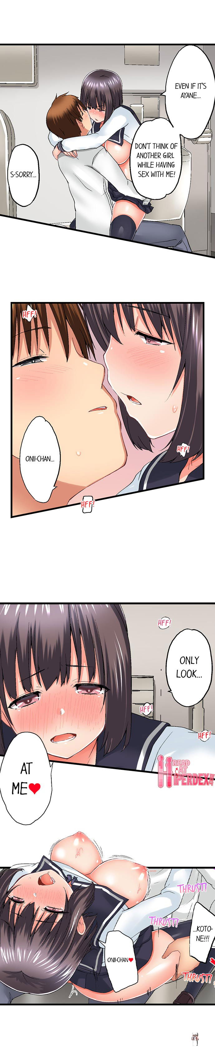 My Brother&rsquo;s Slipped Inside Me in The Bathtub My Brother&rsquo;s Slipped Inside Me in The Bathtub Chapter 45 - Page 6